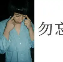 qq头像情侣欧美一对最好