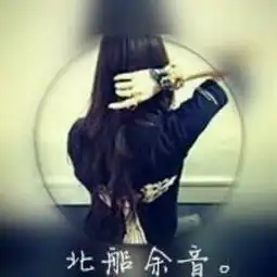 qq情侣头像带字红色qq情