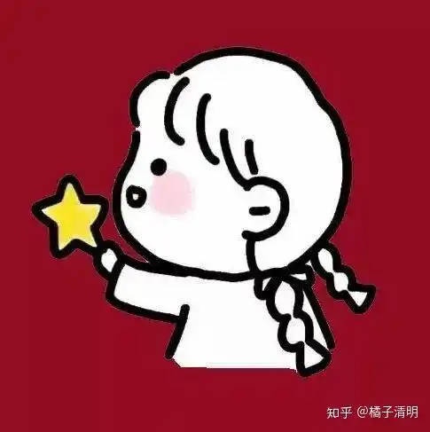 有哪些低调好看的情侣头像