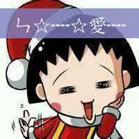 图片文字控简约风情侣微信头像图片大全