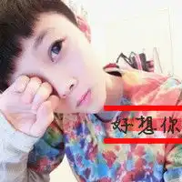 有点自大的带字男qq头像
