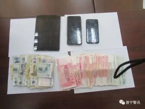 15岁少年在普宁盗窃被抓,这套专用工具让人大开眼界