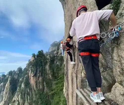 清明节将至,老君山旅游攻略已送达,请您签收