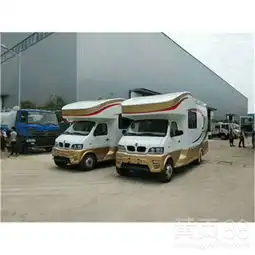 济宁市依维柯4座4卧房车,依维柯房车4座1人-黄页88网