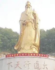 河南老君山老子铜像图片高清图片免费下载jpg格式编号15529302千图网