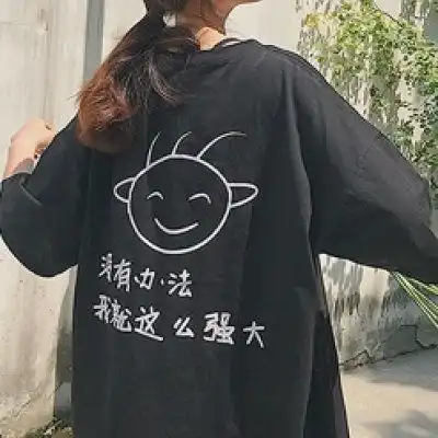 微信说说大全带图片微信朋友圈说说心情短语微信说说心情句子大全腾牛个性网