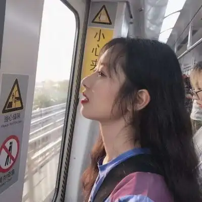 我涉旷野丛林而来,你撑船渡我,入灿女生头像我要个性网
