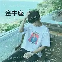 帅一点又带点暧昧的情侣