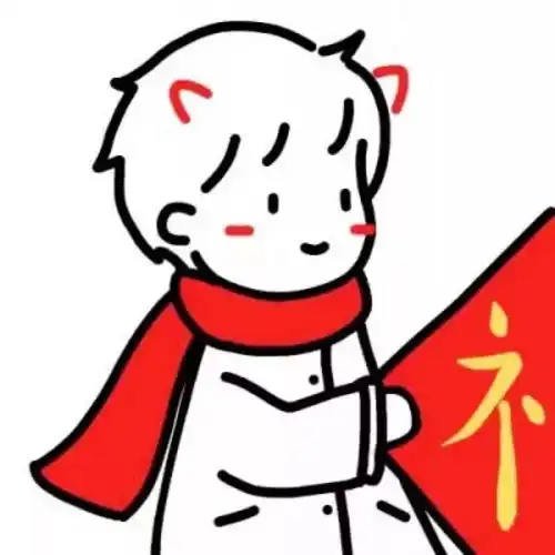 卡通情侣头像微博红包