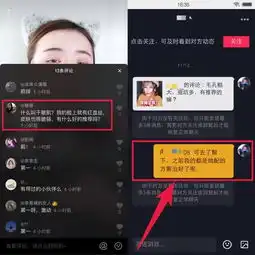 抖音如何精准截流傻瓜式操作订单月流水30万复盘