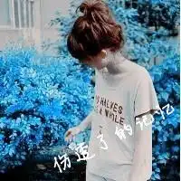 女生可爱侧面的大头像