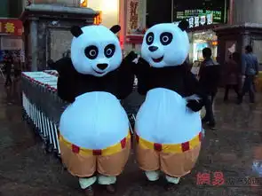 中骏黄金海岸给力情人节现快闪全城热议