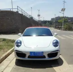 保时捷社区图片集锦易车