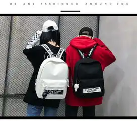 小童马2018书包女韩版潮大容量双肩包字母刺绣原宿风校园学生情侣旅行背包男