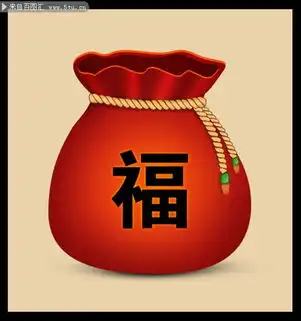 传统福袋图片素材