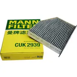 曼牌cuk2939活性炭空调滤清器空调格专用11款高尔夫cross滤清器产品图片1it168