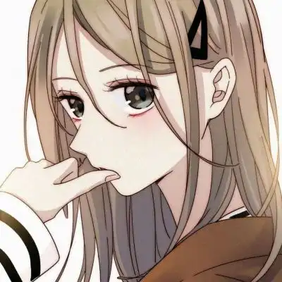 未曾知晓的那一日