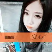 情人专用带字头像