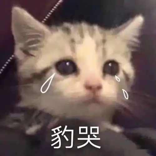抖音吴世勋和抖音朴灿烈直播间狭路相逢,滤镜一关诈骗组合一网打尽