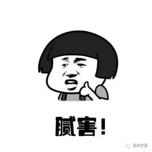 男生头像面壁思过