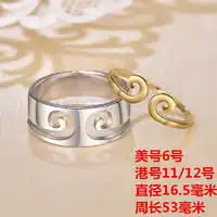 我们形影不离当当网