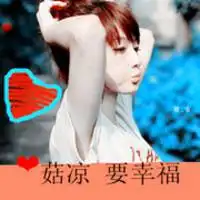 意境调调的文字头像空人空心空世界