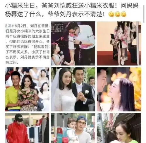 炎亚纶被官方封杀郑爽强立耿直人设张艺兴吴世勋真兄弟