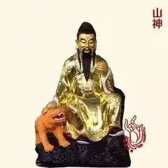 千年之吻四