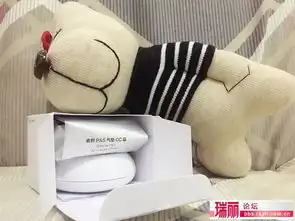 素颜暖笑对卡姿兰气垫调控霜气垫cc霜的评价用指尖的温度,为自己点赞瑞丽网化妆品库