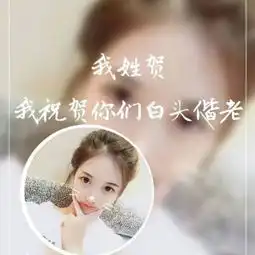 2018女生姓氏头像带字图片伤感我姓关却管不住你的心