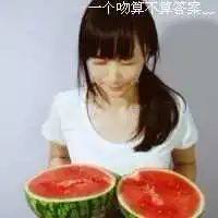 两张伴侣带字头像