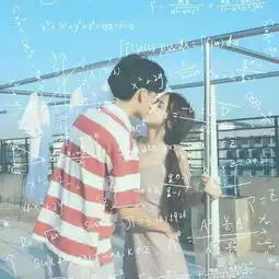 接吻头像情侣一式两张情