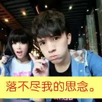 灰黑色背影情侣头像念不完的哀愁唯美情侣qq头像
