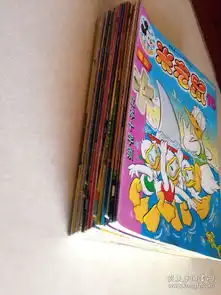 米老鼠2002年11113161819202223加复活节特刊金色特刊冬季特刊绿色特刊赠送1011共26本