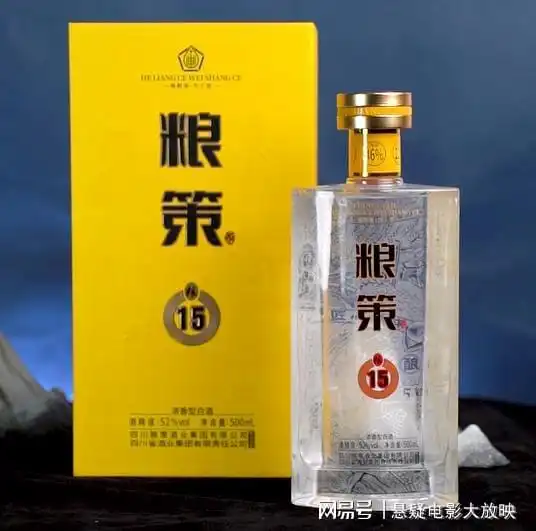 粮策丨酒桌上怎么给不同人敬酒强烈建议收藏,下次可能用得着