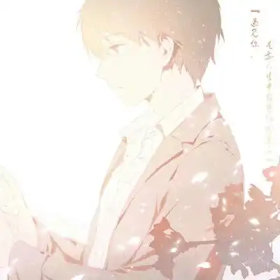 二次元情侣头像一男一女