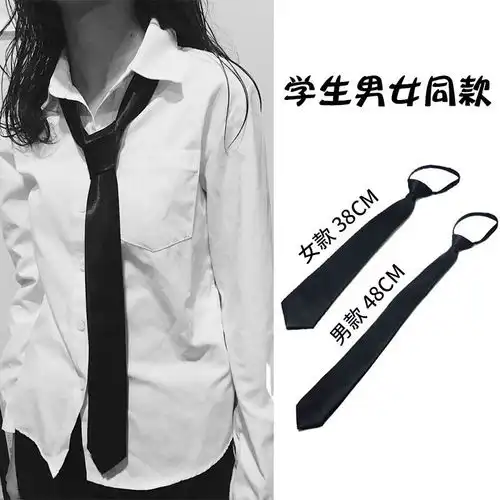 宿风潮流ins小领带衬衫女韩版男女学生ktv发型师窄领带5cm学院原