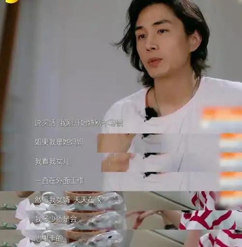 卸妆后素颜被吐槽颜值大降,戚薇翻白眼差别不大你化妆干嘛