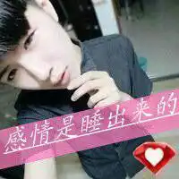 情侣头像霸气超拽社会双人微信头像图片大全