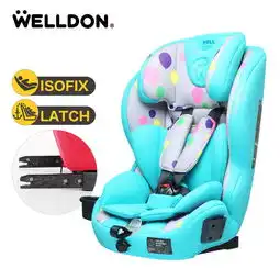 惠尔顿welldon汽车儿童安全座椅isofix接口酷睿宝9个月12岁祈福苹果红图片大全邮乐官方网站