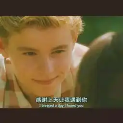 这首诗叫做想和你