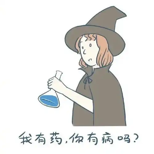 q宝情侣头像图集中年油