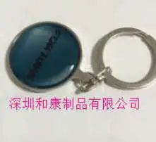 黄页88高清图片