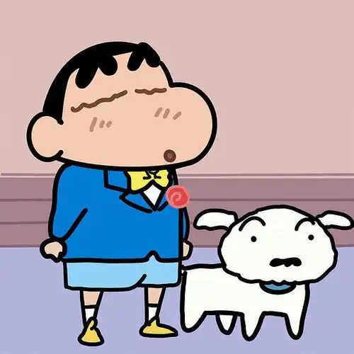 蜡笔小新头像沙雕情头