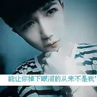 很养眼的精美别致情侣qq头像