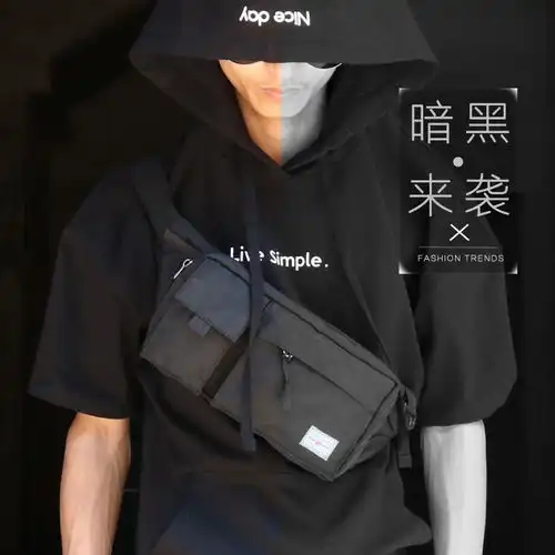我从德国买回的八款男士腰包,让我瞬间精神不少