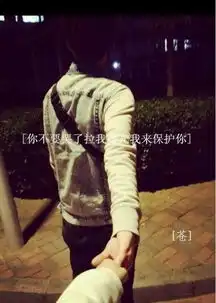 带有朱,娇的情侣网名,皮肤,头像