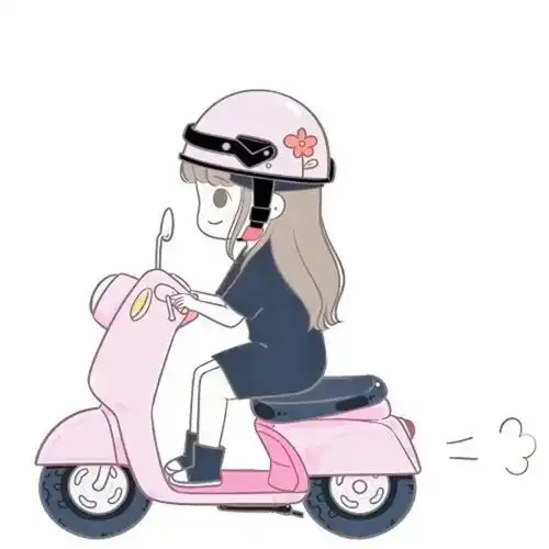 情侣头像快喊你家臭宝换头像