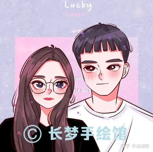 不会撞头像的情侣头像可约稿