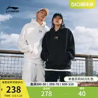 迪卡侬运动卫衣decathlon迪卡侬100系列男子套头衫8559564军绿色s多少钱